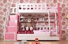 Module phòng trẻ em PNTE02